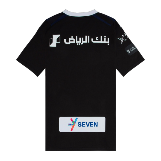 MAILLOT AL HILAL THIRD 2023/2024