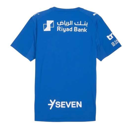Maillot Al Hilal Domicile Homme 2025-2026