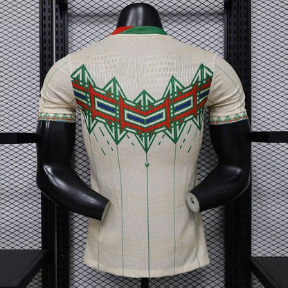 MAILLOT PORTUGAL CONCEPT 26/27