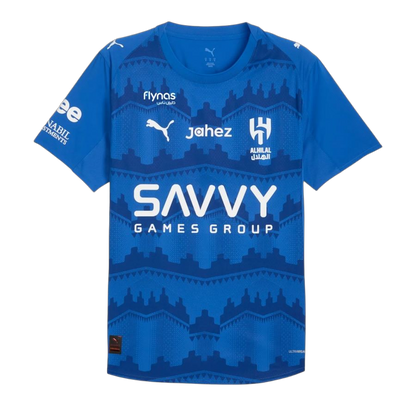 Maillot Al Hilal Domicile Homme 2025-2026