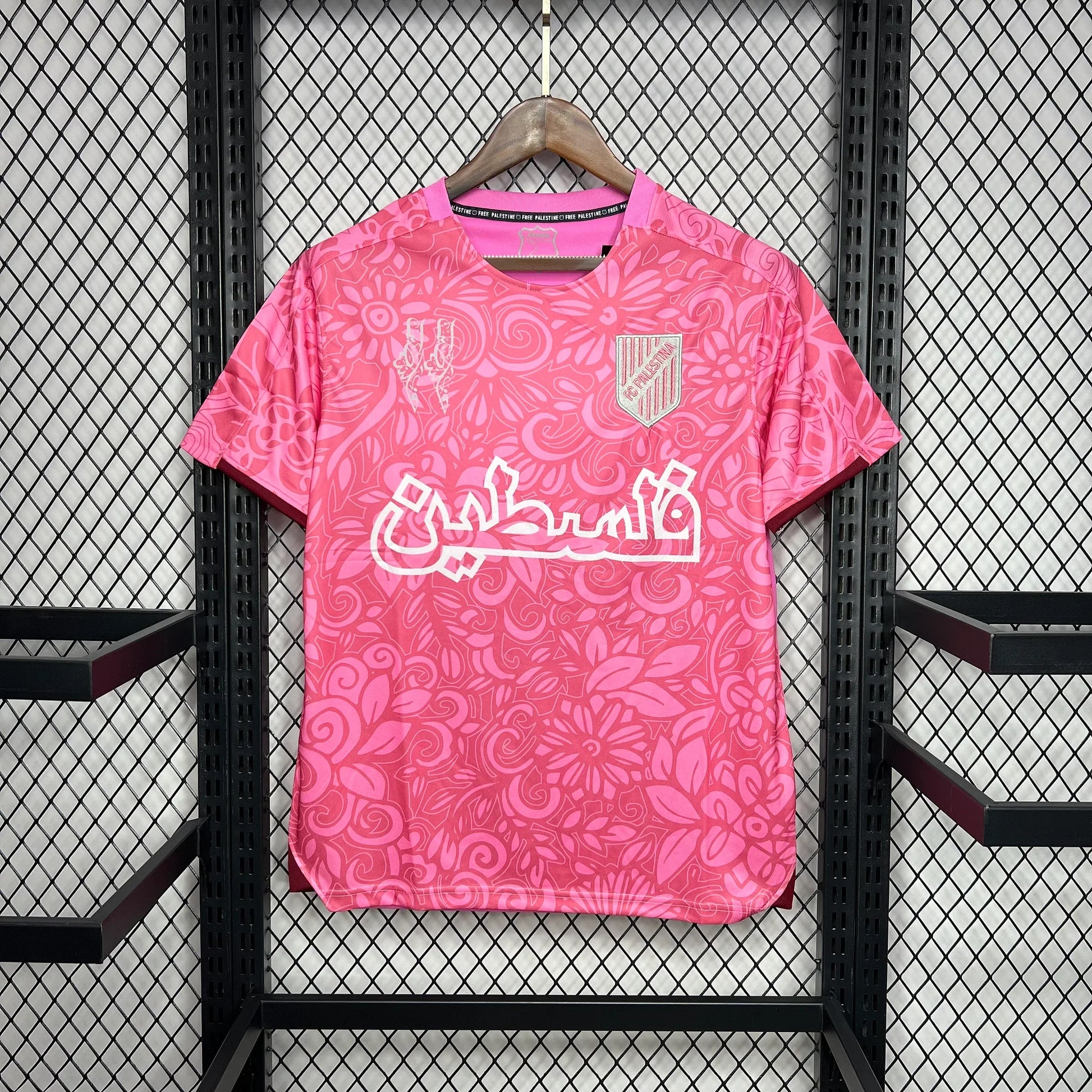 PALESTINE MAILLOT CONCEPT 2024/2025