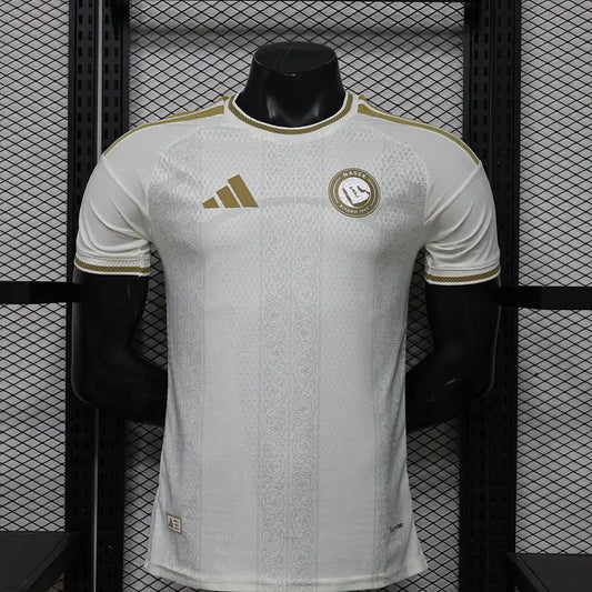 Maillot Al-Nassr Extérieur 2026/2027 Version joueur